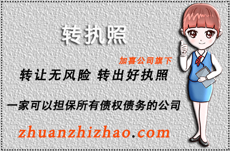 Decentralised AI Agent Coordination for Research  